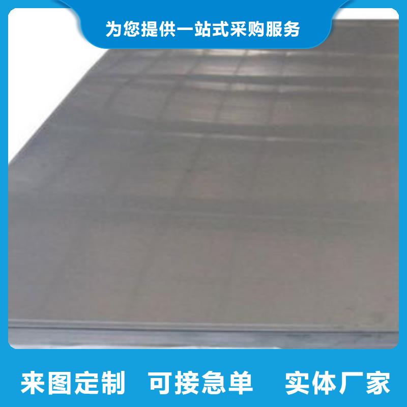 临汾304材质不锈钢板工业用一级总代理