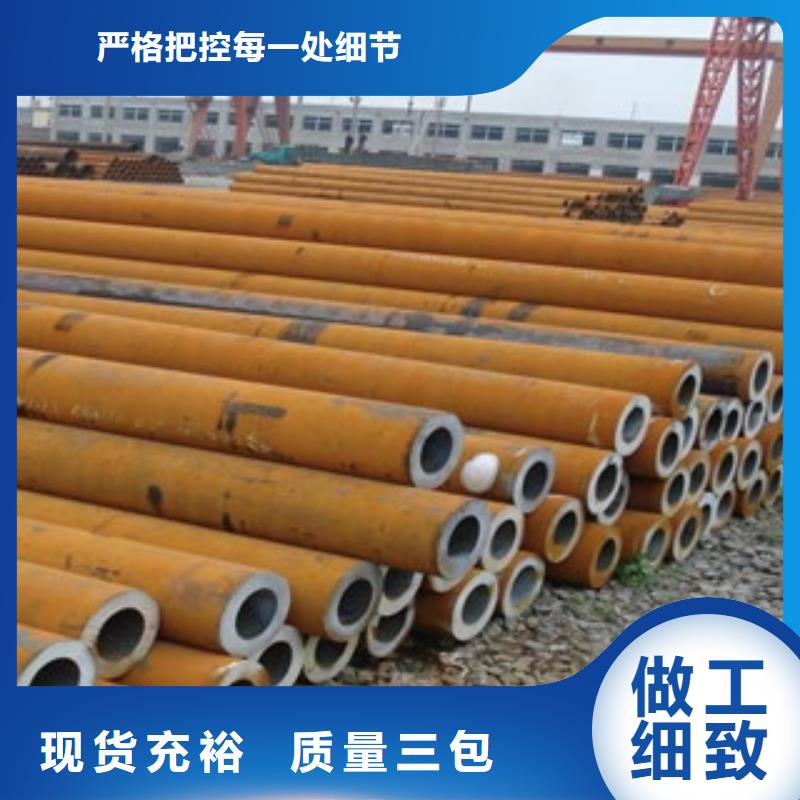 惠州碳钢焊管生产厂家