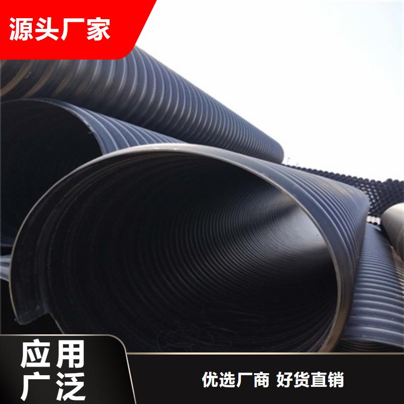 赣州河北厂家生产优质HDPE钢带管
