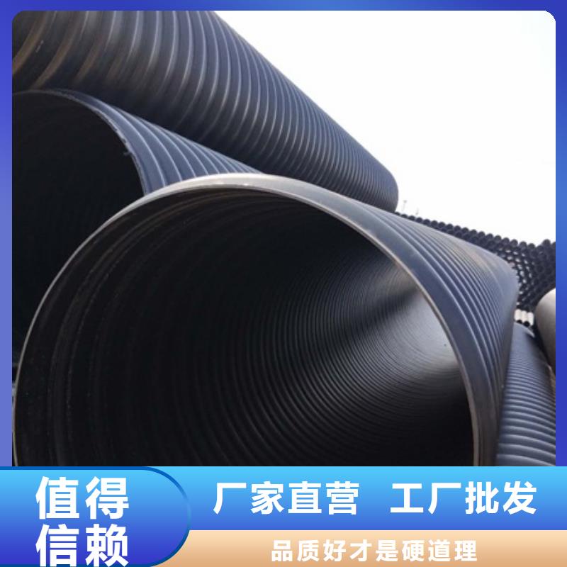 延边本公司生产HDPE钢带管
