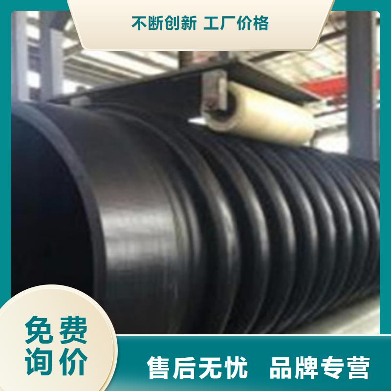 郑州|高密度聚乙烯缠绕管（克拉管）厂家