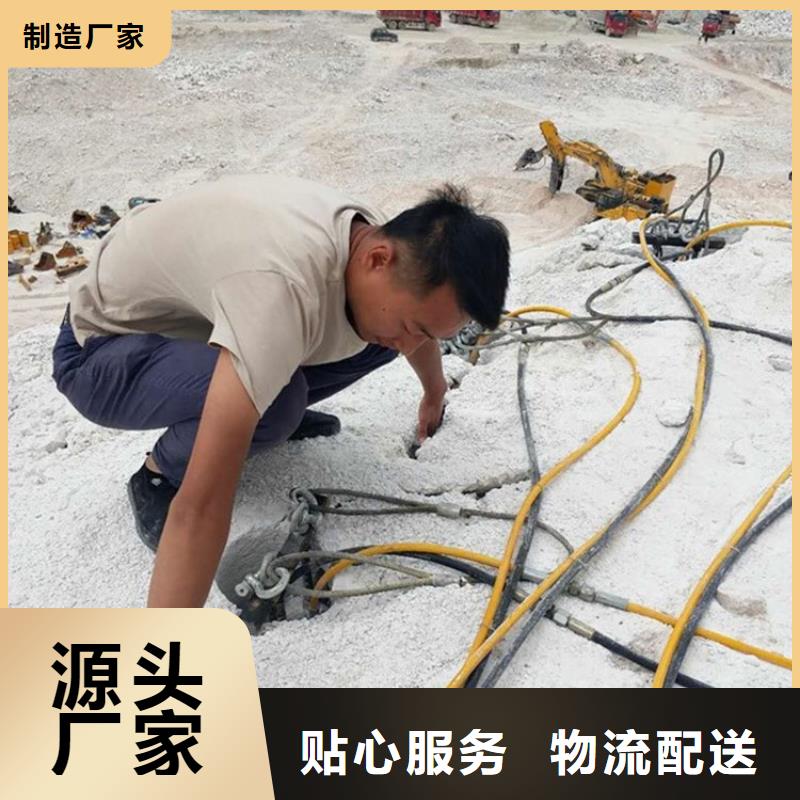 资讯：台州破碎锤裂石头产量低用什么设备