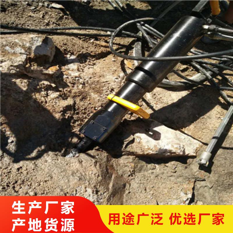 公路修边坡岩石拆除设备精选货源