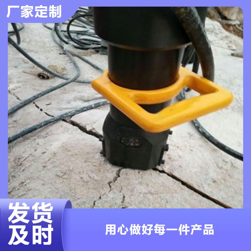 徐州大理石开采液压劈裂机劈裂器