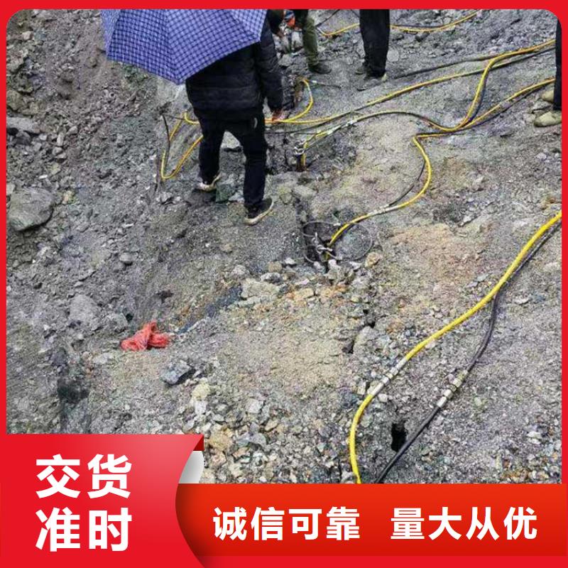 石场岩石破除岩石分裂机操作说明蚌埠