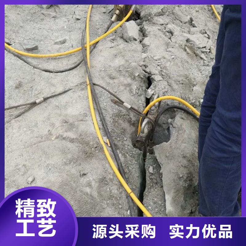 地基开挖劈裂机岩石开采专用设备安庆