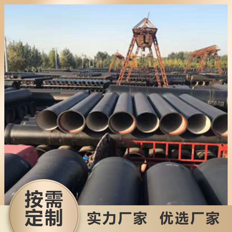 深圳DN150消防球墨铸铁管新闻资讯