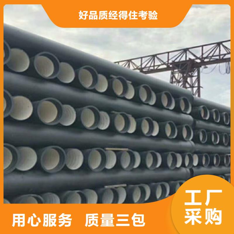 福州国标供给水球墨铸铁管自来水专用管道