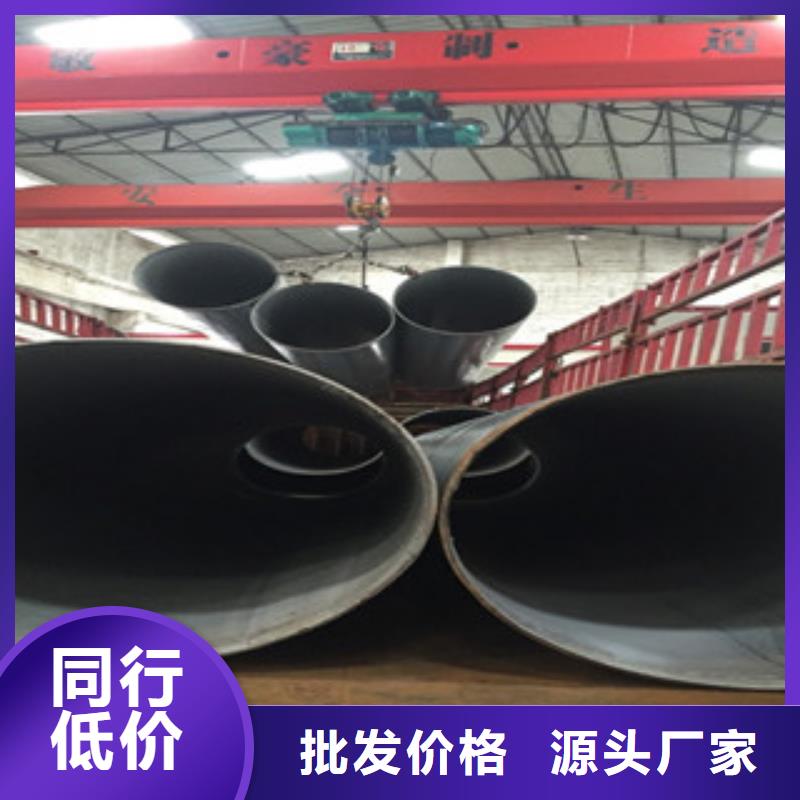 安庆大型螺旋钢管厂8710防腐钢管价格