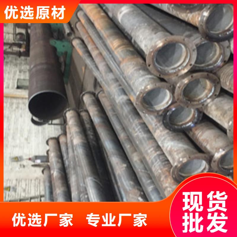 湛江排水用螺旋钢管厂家重庆螺旋钢管厂家