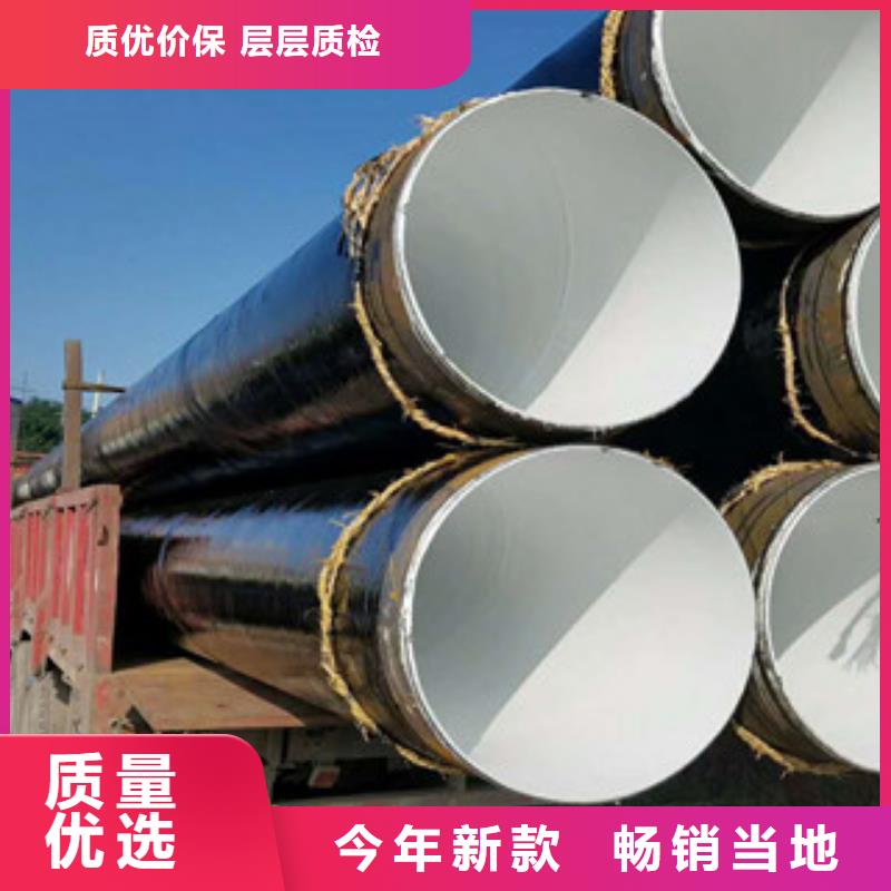 黔东南大口径螺旋焊管厂重庆螺旋钢管实体厂家