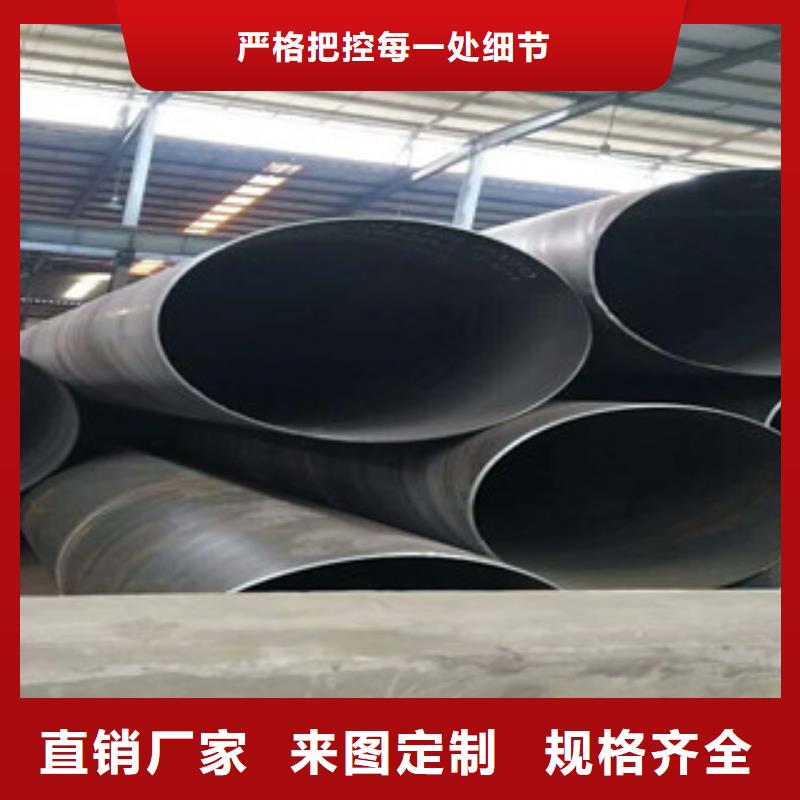 北京加强级3PE螺旋钢管--三油两布防腐钢管厂