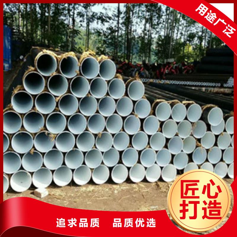 亳州排水用螺旋钢管厂家保温螺旋钢管价格
