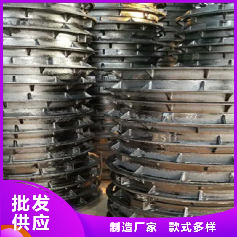 深圳dn700重型球墨铸铁井盖专业销售