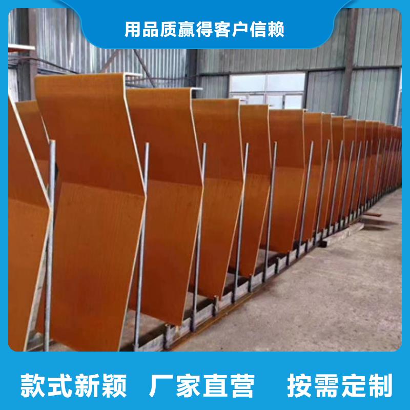 西藏Q235NH耐候钢板哪里便宜