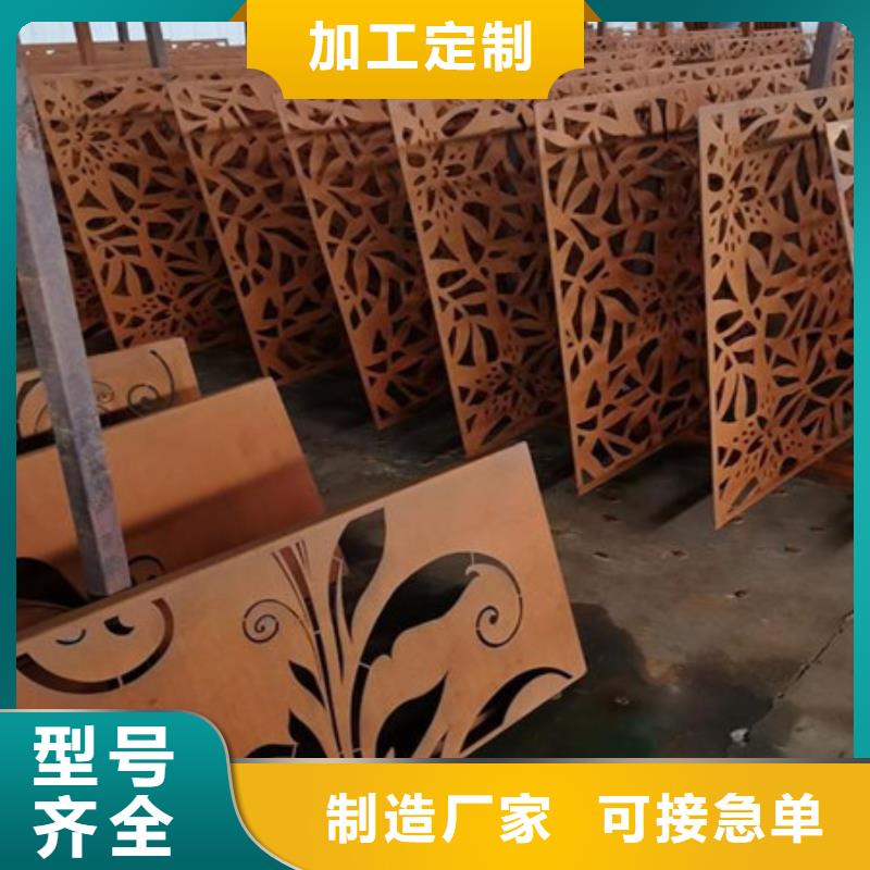 安徽省池州市石台Q345NH耐候板优质进口耐磨板