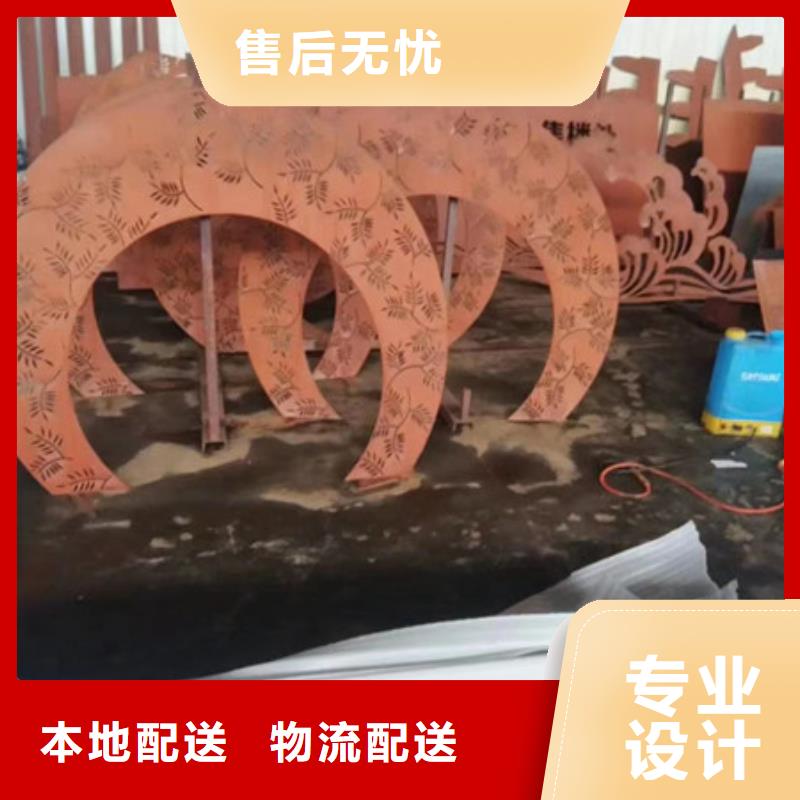 安徽省马鞍山市和县安钢q235nh耐候钢板高硬度耐磨损