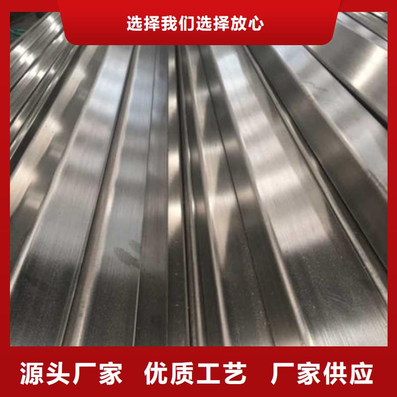 台州316不锈钢管201:150*100*3.5