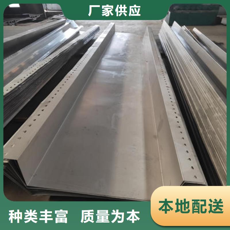 广州316不锈钢热轧板厚度规格表厂家