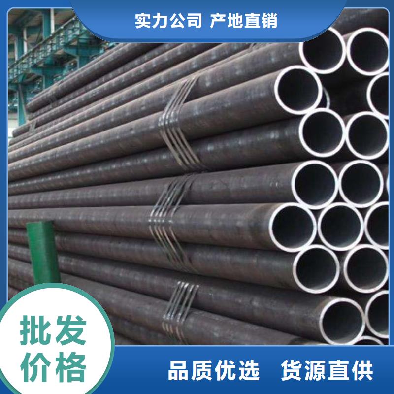 资讯：从江320x90x10热轧槽钢批发零售