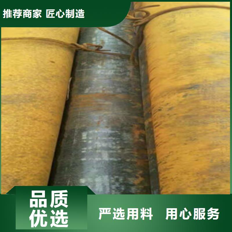 牡丹江dn125无缝钢管价格生产厂家