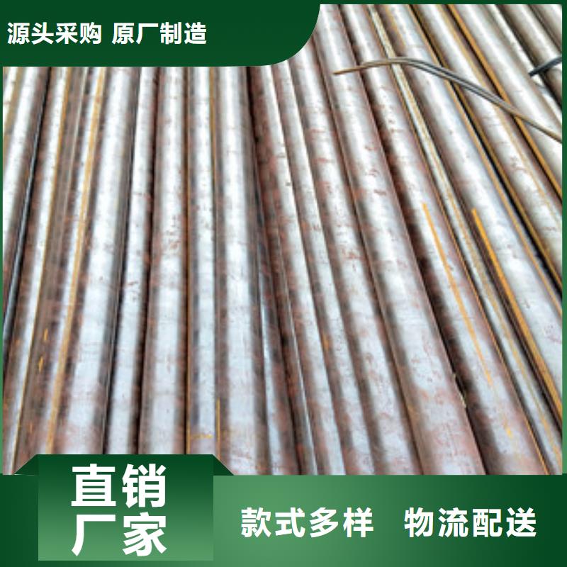 忻州40无缝钢管生产销售