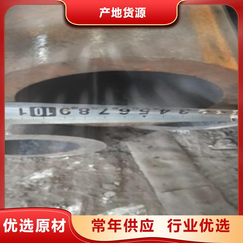 杭州精密无缝钢管厂家价格生产