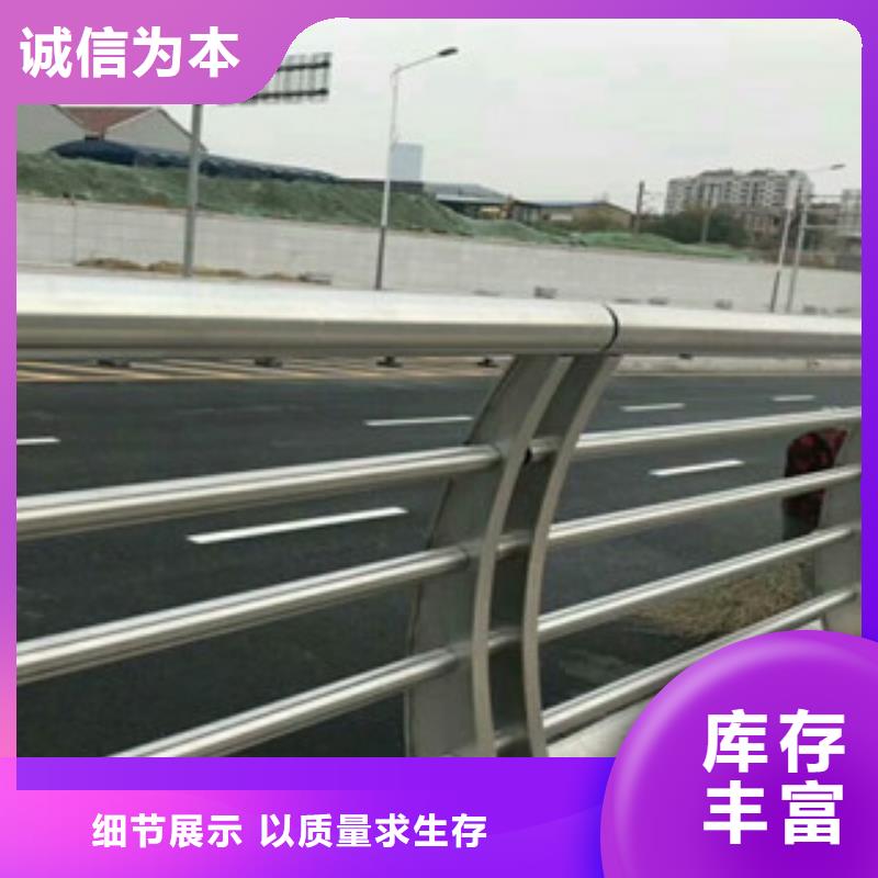 栏杆生产厂家高速公路防撞护栏价格计算每个细节都严格把关