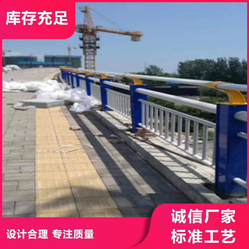 荆州桥梁景观护栏用心良心真心