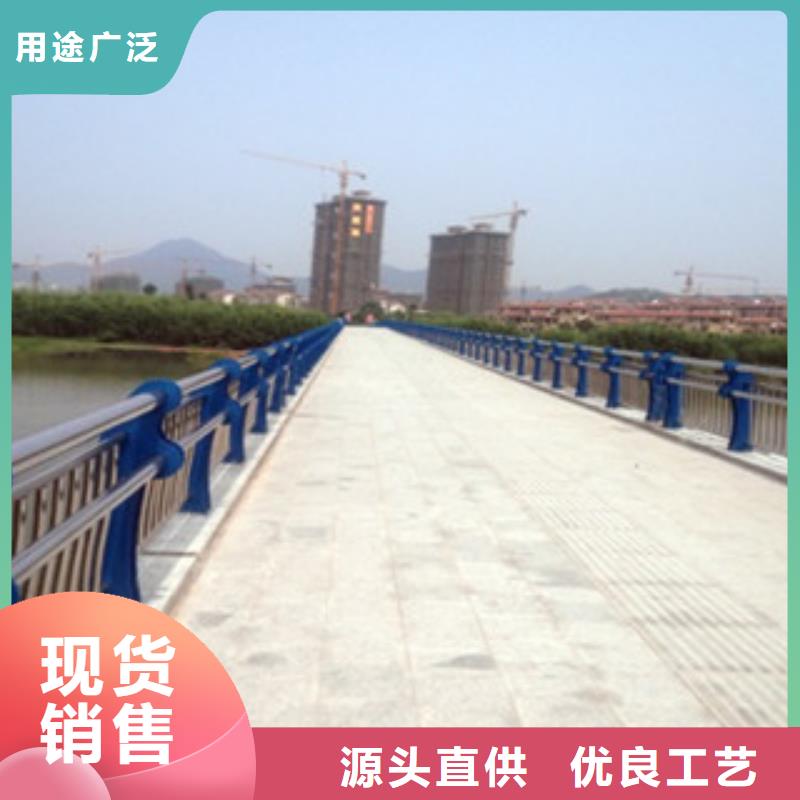 扬州桥梁钢护栏物美价廉