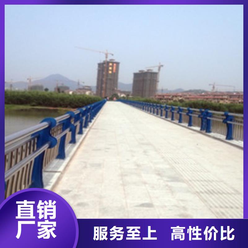 北京防撞钢板立柱栏杆厂家新价格