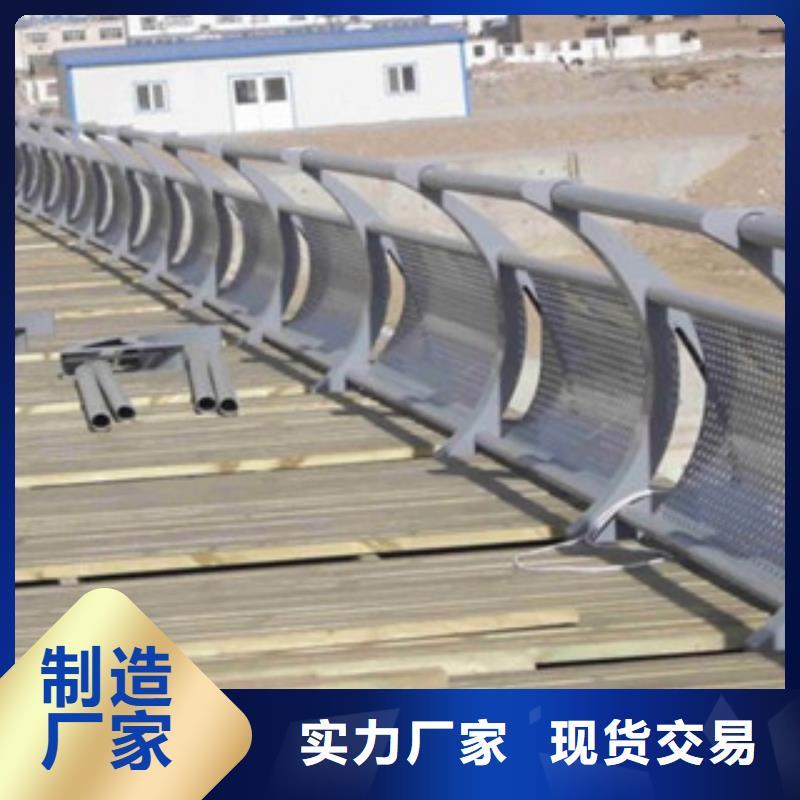 赣州大河大桥不锈钢栏杆厂家新报价