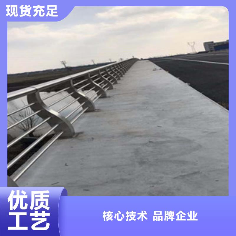 泸州大河大桥不锈钢栏杆厂家新报价