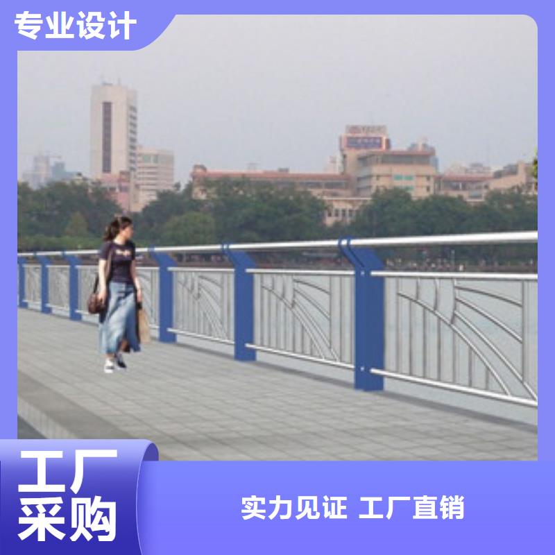 黔东南桥梁钢护栏龙头企业
