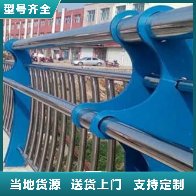 安徽大河大桥不锈钢栏杆厂家新报价