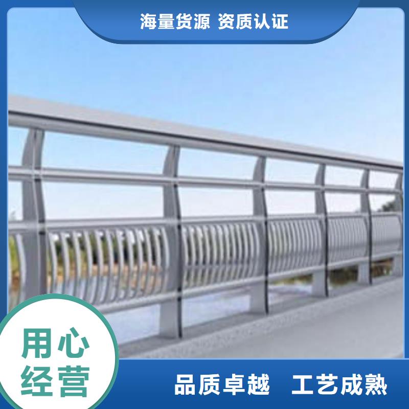 新余大河大桥不锈钢栏杆厂家新报价