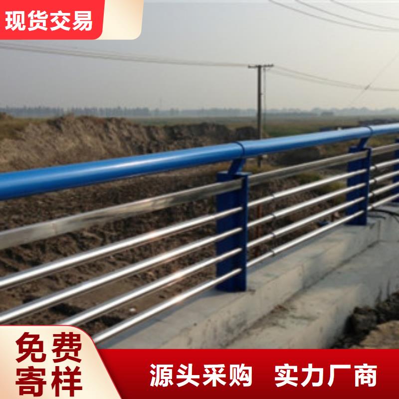 滁州栏杆厂家桥梁防撞栏杆护栏厂家厂家供应