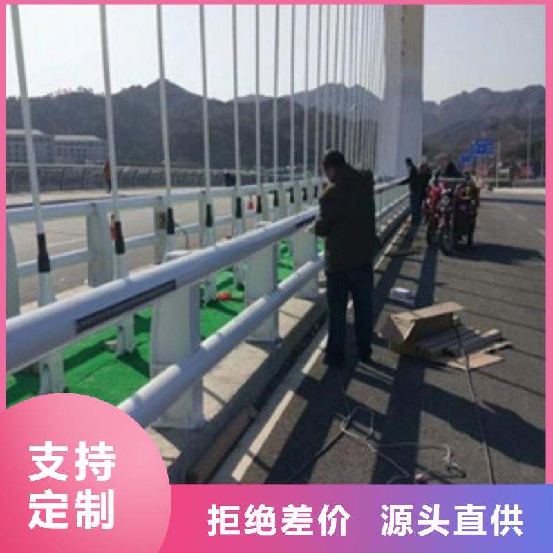 陇南道路隔离墩栏杆厂家新报价