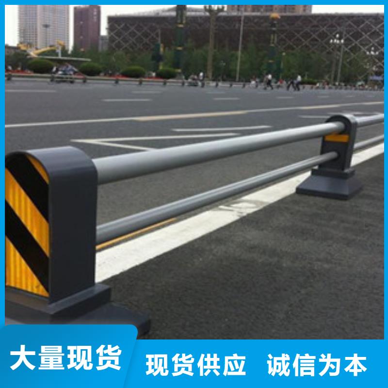 道路隔离栏杆厂家桥梁栏杆厂家图纸计算严格把关质量放心