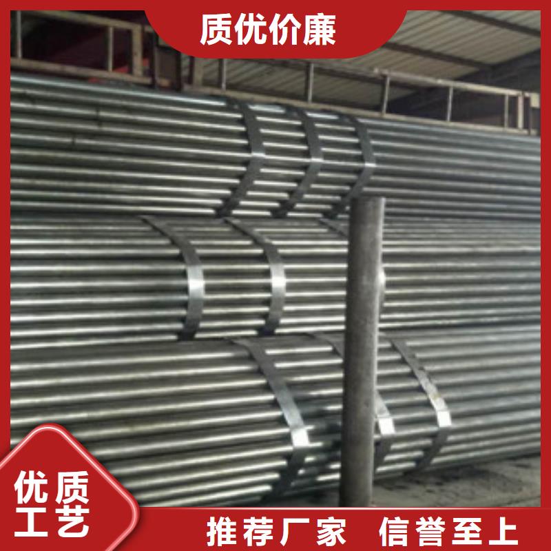 广州合金无缝钢管生产厂家