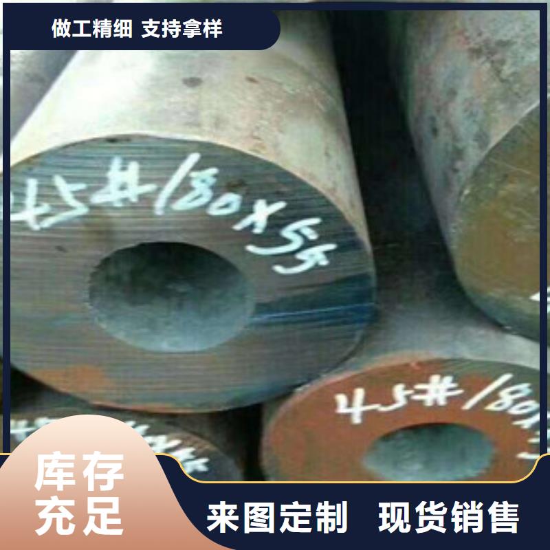 广州合金无缝钢管现货供应