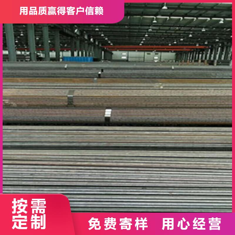 上海42crmo无缝钢管现货供应