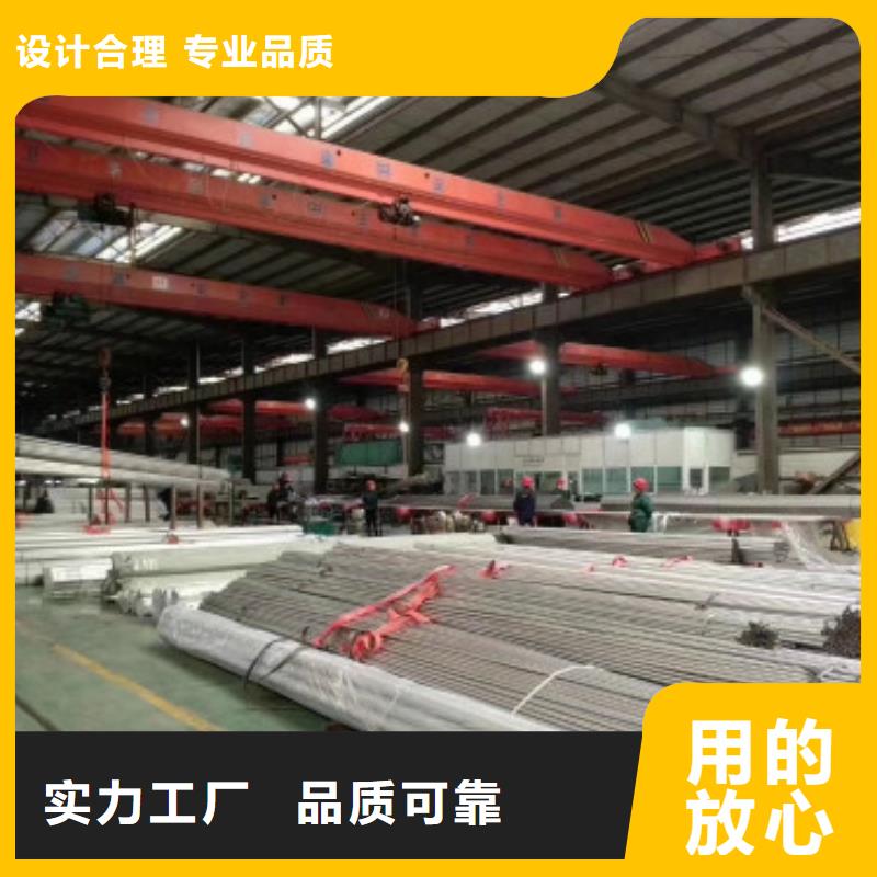 欢迎访问湘潭304不锈钢管价格新闻资讯