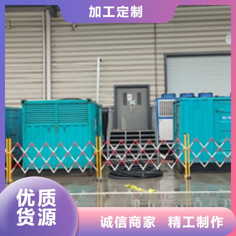 南京生产变压器出租