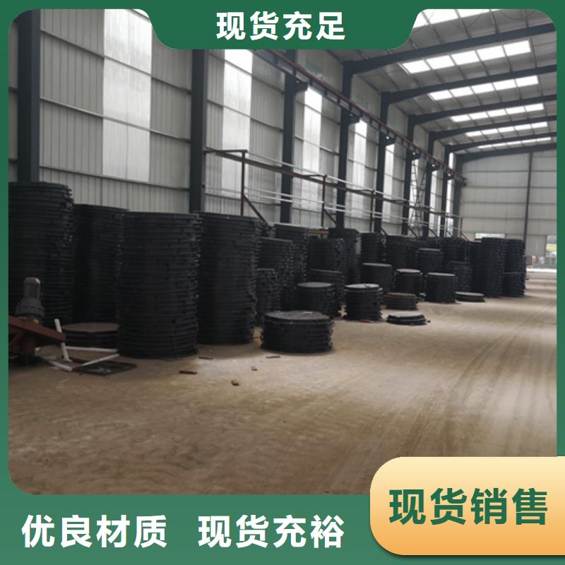 赣州生产300*球墨铸铁井盖的实体厂家