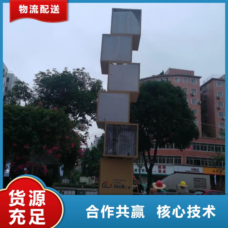 鹤岗选购城镇精神堡垒雕塑质量可靠